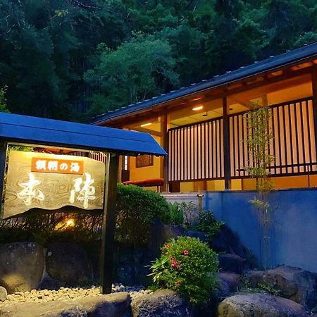 Honjin Hotell Izunokuni Eksteriør bilde