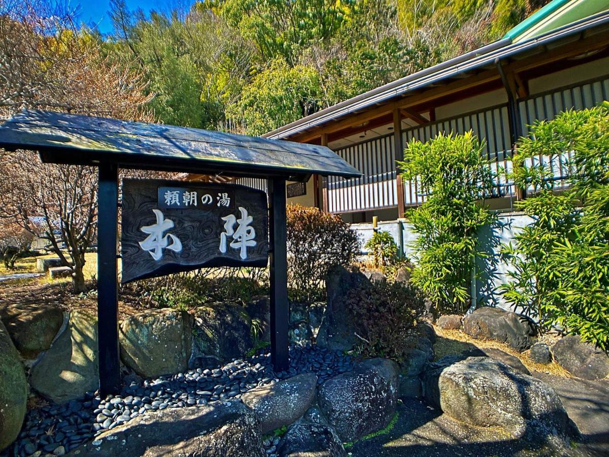 Honjin Hotell Izunokuni Eksteriør bilde