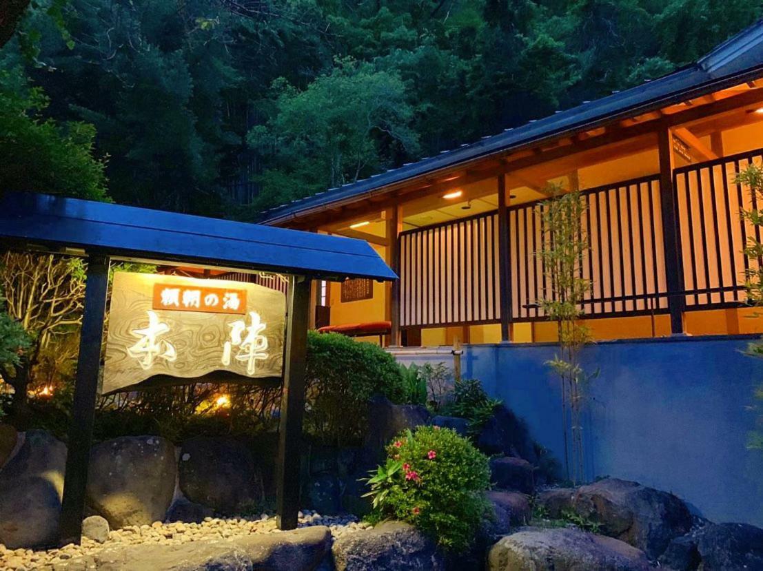 Honjin Hotell Izunokuni Eksteriør bilde